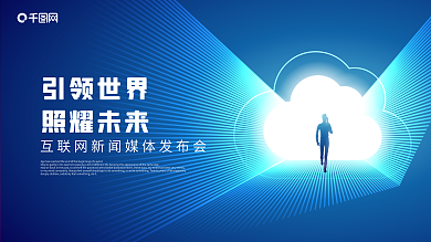 beats365中文官网 遏制信息泄露：无线通信数据加密技术护佑商务个人数据安全